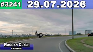 ДТП. Подборка на видеорегистратор за 29.07.2026 Июль 2026