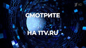 «Mосква. Дом, в котором мы живем». Фильм Валдиса Пельша