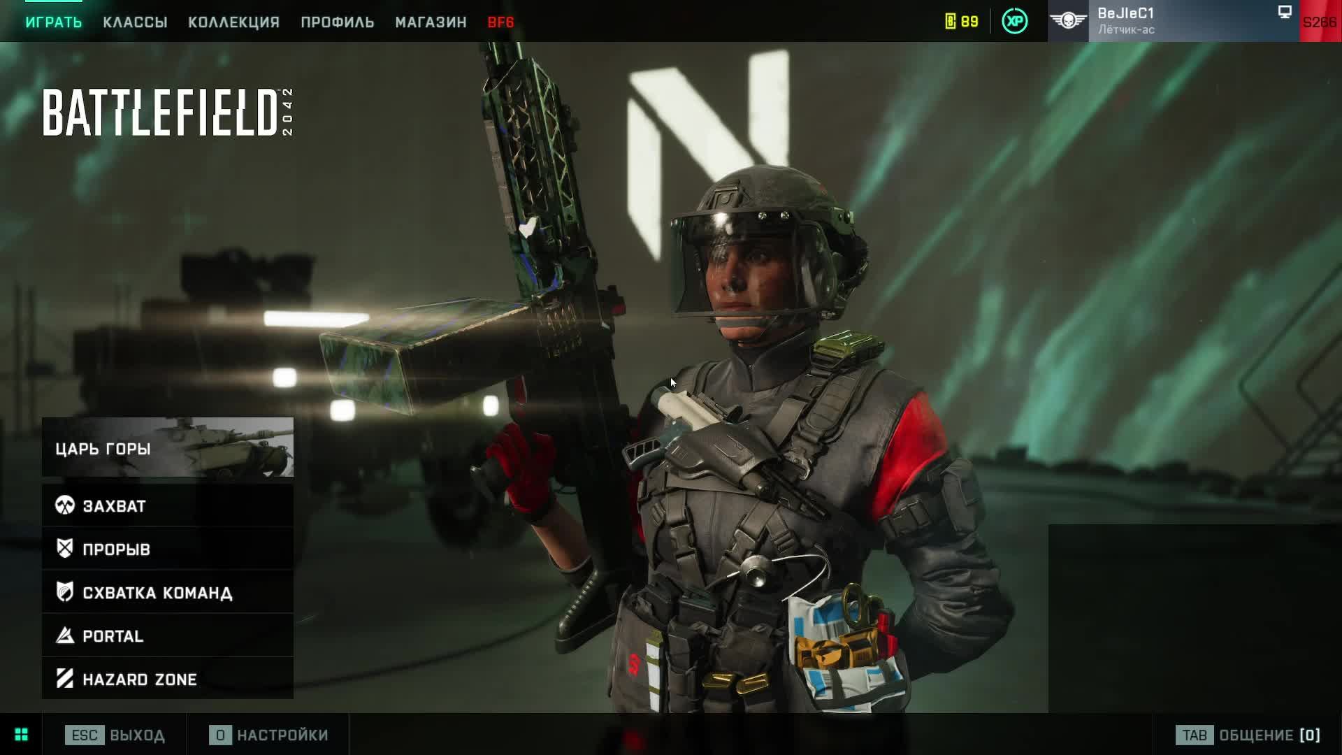 Стрим по Battlefield 2042!!!
