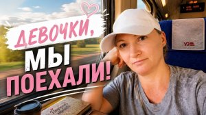 Официально Я. 28 июля 2026 г.