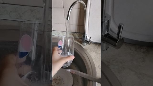 Влог