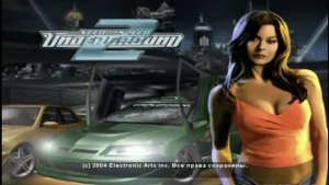 Need For Speed Underground - 2 Russound #01 PCSX2