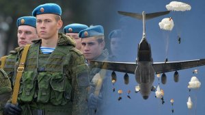 2 августа День ВДВ Музыкальное поздравление с праздником Воздушно Десантные Войска