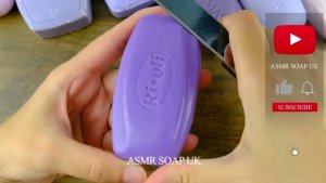 АСМР резка мыла🌹 ASMR SOAP UK🌹сет сереневых мылок 🌹