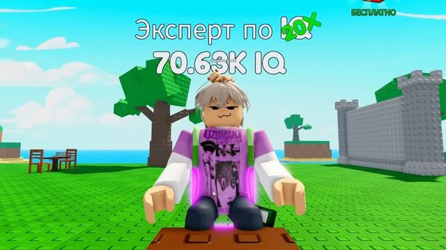 ДУЭЛИ ГОЛОВОЛОМОК! КТО ЛУЧШЕ РЕШАЕТ?