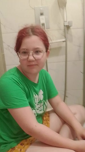 ванна и мы