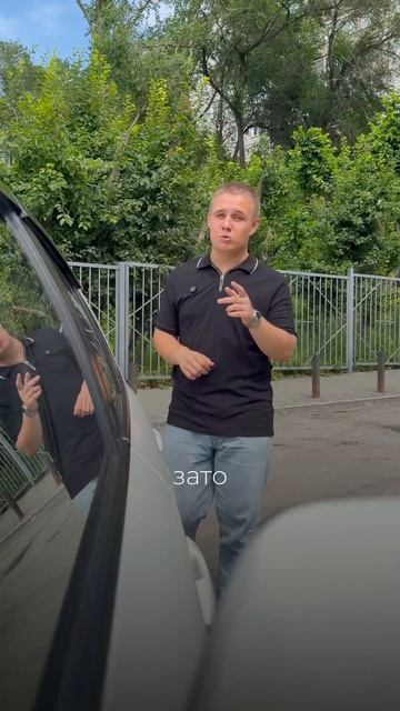 Corolla=скучная машина