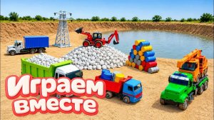 Машинки игрушки для малышей - большая коллекция машин ! Машинки для детей, машинки мультики №1