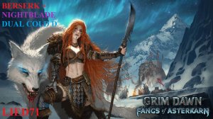 Grim Dawn - Клыки Астеркарна, серия 3. А вот и Кронли, крипта с Килрианам, иду к Усадьбе...