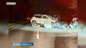 Смертельная авария произошла в Благодарненском округе Ставрополья