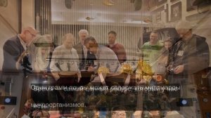 Приобретаем новые музыкальные вкусы 7