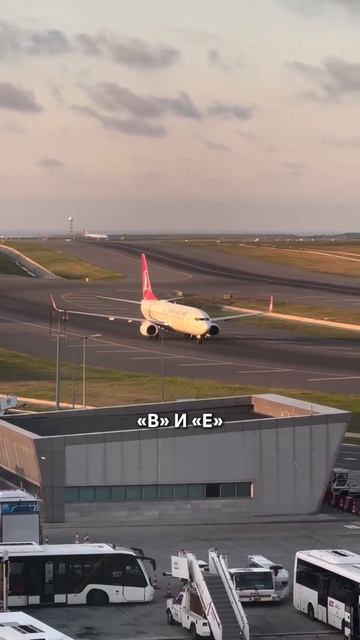 САМЫЕ БЕЗОПАСНЫЕ МЕСТА В САМОЛЕТЕ ✈️
