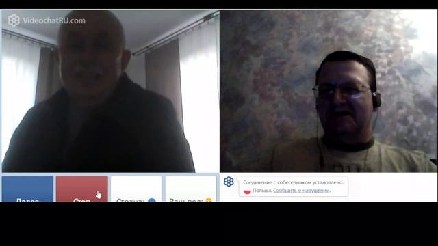 Апрель 2022 Помятай поляк, главный сейчас украинец