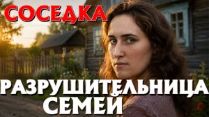 ИСТОРИИ ИЗ ЖИЗНИ. СЛУШАТЬ БЕСПЛАТНО АУДИО КНИГУ. ИСТОРИИ ИЗ ЖИЗНИ. РАССКАЗ НА НОЧЬ.