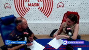 «Течение сносит мгновенно»: в МЧС Башкортостана рассказали, как не утонуть этим летом