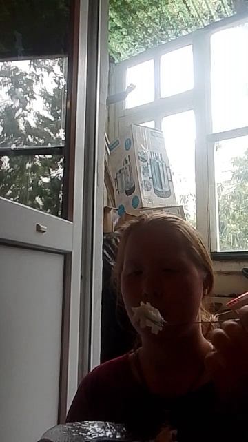 няяяям