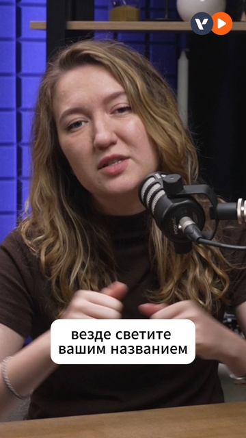Кому точно нужен товарный знак