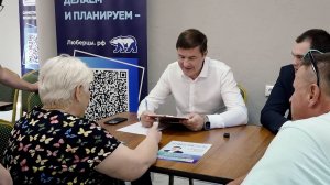 В Дзержинском прошла выездная администрация