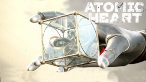 ~ФИНАЛ~ Atomic Heart DLC Кровь на Хрустале #10