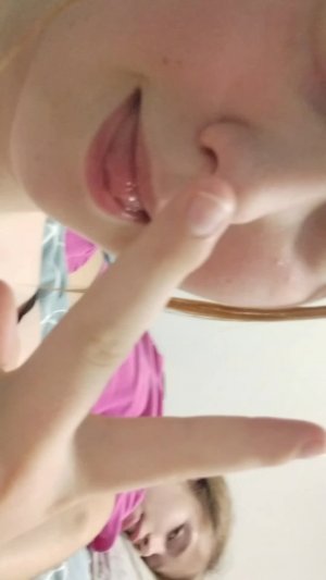 бе😜