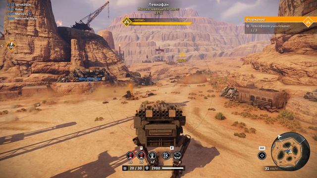 Crossout 2026-07-29 19-51-42