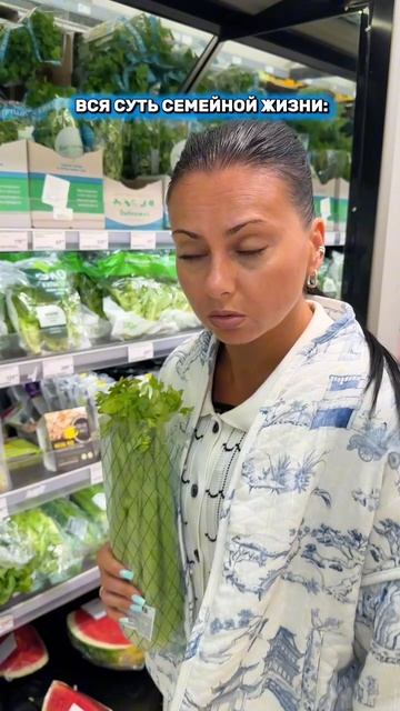 капуста 🥬