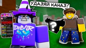 🔥 Я ВЫПОЛНИЛ БЕЗУМНЫЕ ЗАДАНИЯ ОТ ТОРГОВЦА В 99 NIGHTS IN THE FOREST 💥