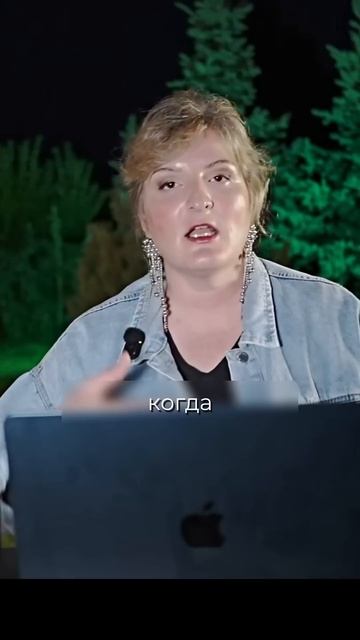 СЕКРЕТ – КАК ГОВОРИТЬ, ЧТОБЫ ЛЮДИ СЛУШАЛИ