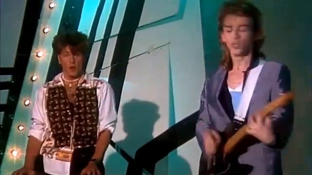 My Mine - Can Delight (1986)