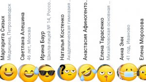 Спасибо за подписку 😍 можно писать сообщения 🤩💬