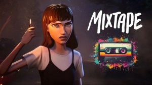 Mixtape/2026/Прохождение/#1