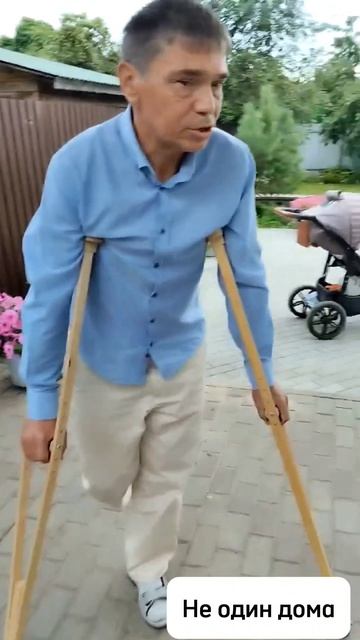 Свидетельства