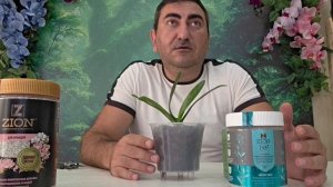 Как предупредить грибные и гнилостные заболевания корневой системы орхидей.