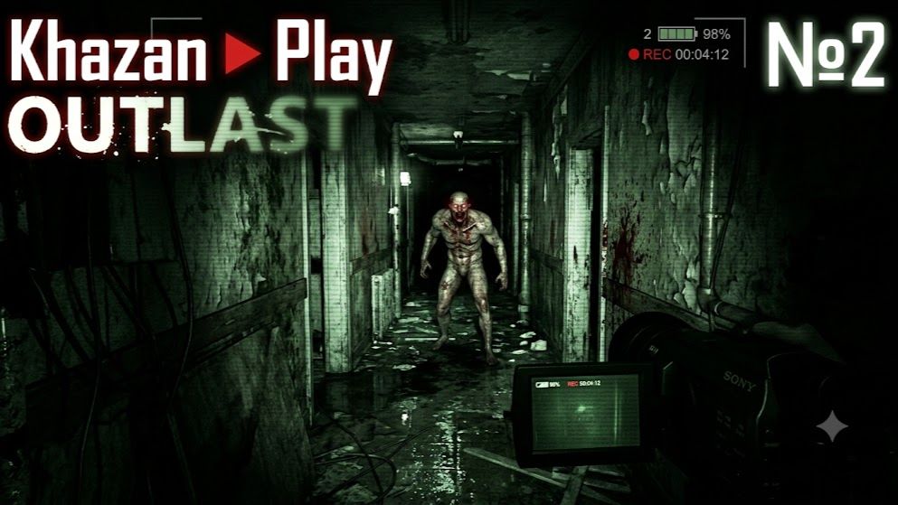 OUTLAST ◉ ПРОХОЖДЕНИЕ ➤ №2 (PlayStation 4)