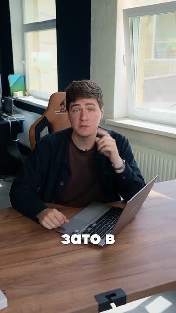 Реально надежный ноутбук?