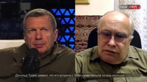 Польша может ввести войска, если украинская государственность рухнет, считает Межевич
