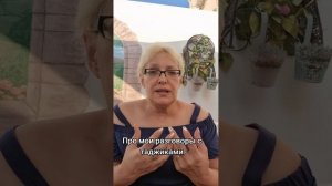 Мои разговоры с таджиками