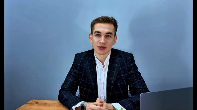 Видеообращение
