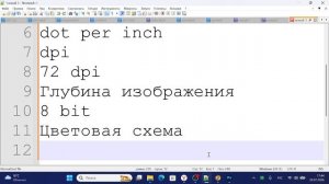 01_web_август_2026