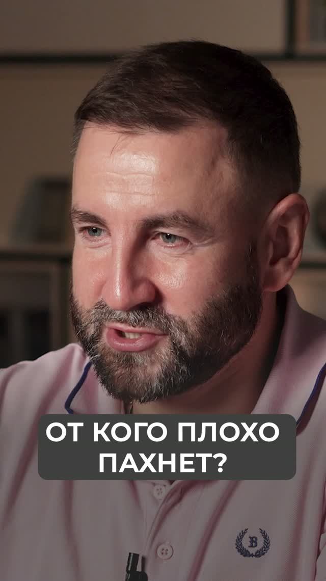 Как вы УНИЖАЕТЕ себя в ГЛАЗАХ ДРУГИХ! #психология #личностныйрост #психолог