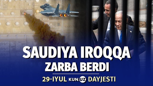 🍿 Oq Uydagi Yopiq Uchrashuvlar, Yaponiyada 7.1 Balli Zilzila – Kun Dayjesti