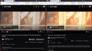 HDR против HDR: почему два видео выглядят по‑разному? Разбор на примерах