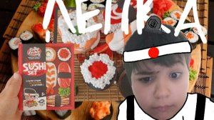 лепка суши 🍣