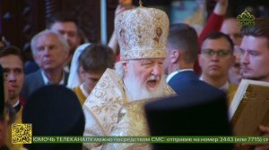 Божественная литургия в Патриаршем Успенском соборе Московского Кремля