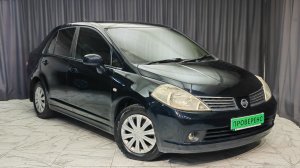 Обзор Nissan Tiida Latio 2004 года выпуска