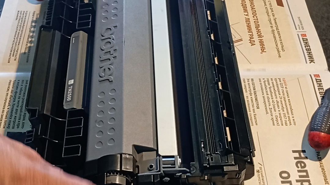Brother TN-2500, TN-2410, TN-730 для MFC L2805DW, MFC-L2710dn, MFC-L2710DW/ Заправка + сброс тонера.