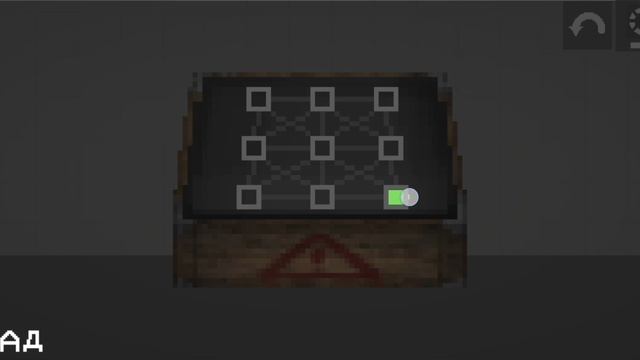 Melon Sandbox машина времени (гайд).