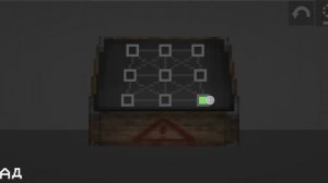 Melon sandbox машина времени (гайд).