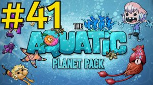 Oxygen Not Included Aquatic Planet Прохождение(2026) ч41