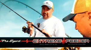 Спортивный класс! Волжанка Экстрим Фидер (Volzhanka Pro Sport Extreme Feeder)